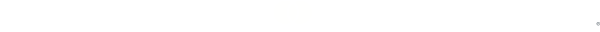 Askinela Jewelry